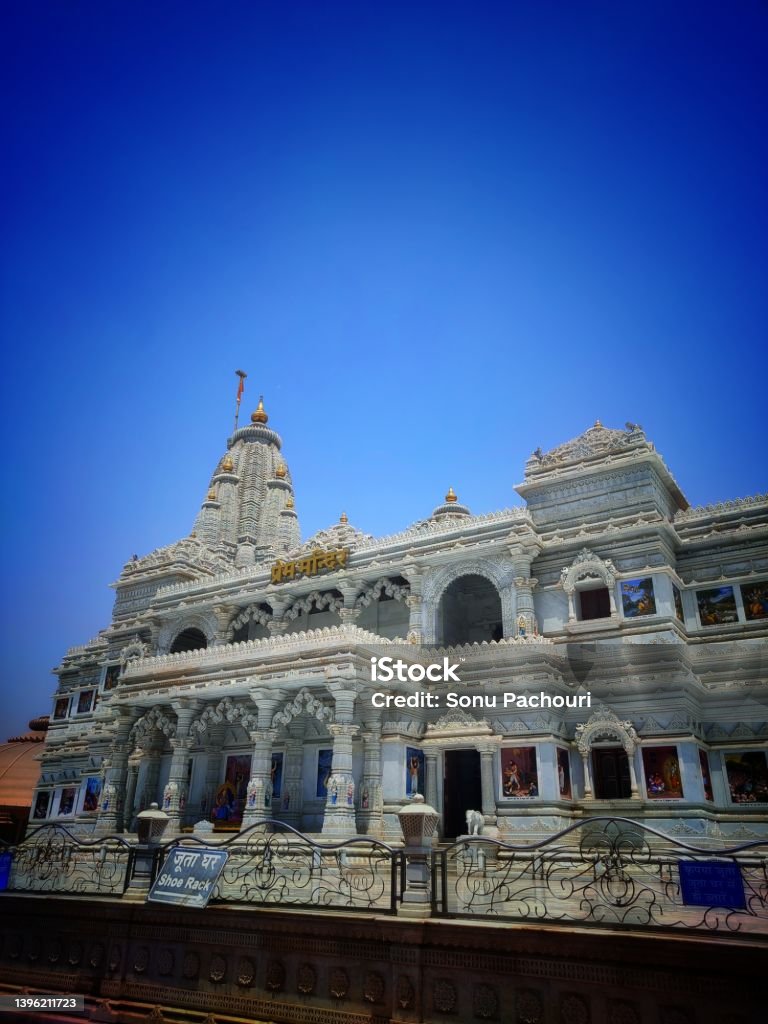 Festival in Vrindavan